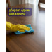 Салфетка для уборки из микрофибры Lemon Moon, 50×60 см, traps dirt and dust, 1 шт