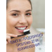 Зубная паста Colgate Total Чистая мята, 80 г