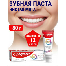 Зубная паста Colgate Total Чистая мята, 80 г