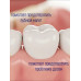 Зубная паста Colgate Total Чистая мята, 80 г