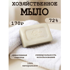 Мыло хозяйственное Стратегия Залог чистоты 72 %, светлое, 170 г, без упаковки Мыло хозяйственное Стратегия Залог чистоты 72 %, светлое, 170 г, без упаковки