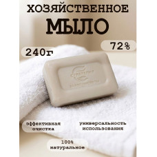 Мыло хозяйственное Стратегия Залог чистоты 72 %, светлое, 240 г, без упаковки Мыло хозяйственное Стратегия Залог чистоты 72 %, светлое, 240 г, без упаковки