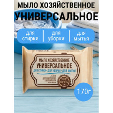 Мыло хозяйственное Залог Чистоты Универсальное 72%, 170 г Мыло хозяйственное Залог Чистоты Универсальное 72%, 170 г