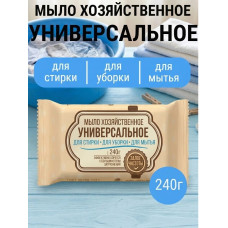 Мыло хозяйственное Залог Чистоты Универсальное 72%, 240 г Мыло хозяйственное Залог Чистоты Универсальное 72%, 240 г