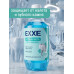 EXXE Ополаскиватель для полости рта Экстрасвежесть, мята и шалфей, 600 мл