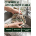 Master Fresh Cалфетка микрофибра универсальная для уборки 30*30см 1шт