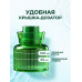 Гель для стирки Ariel Color для цветного белья, с пятновыводителем, 1,8 л