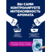 Ароматические гранулы Lenor Скандинавская весна для свежести белья, 195 г