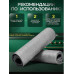 Умная салфетка для уборки Master Fresh из микрофибры, 30*40 см, 1 шт