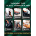 Умная салфетка для уборки Master Fresh из микрофибры, 30*40 см, 1 шт