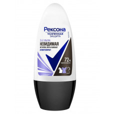 Дезодорант роликовый Rexona ультраневидимая 50мл