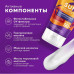 Крем солнцезащитный BIO COSMETOLOG PROFESSIONAL 150мл гиалуроновый