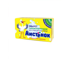 Мыло хозяйственное Аистенок Гипоаллергенное 200 гр