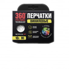 Перчатки виниловые 360 Home Technology, размер M, 10 шт
