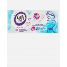 Прокладки Emily style Multiform ультратонкие 60шт Прокладки Emily style Multiform ультратонкие 60шт