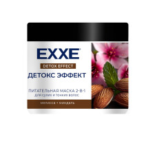 Маска EXXE 2в1 Детокс питательная 500м