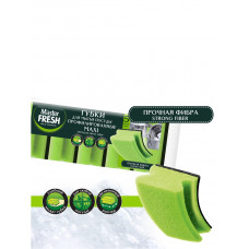 Губки для посуды Master Fresh Maxi, профилированные, 5 шт Губки для посуды Master Fresh Maxi, профилированные, 5 шт