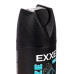 Дезодорант-спрей Exxe Men Breeze 150 мл