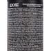 Дезодорант-спрей Exxe Men Breeze 150 мл