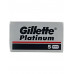 Двусторонние лезвия для бритвы Gillette Platinum, 5 шт Двусторонние лезвия для бритвы Gillette Platinum, 5 шт