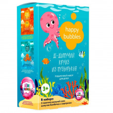 Набор подарочный Happy Bubbles Шипучий круиз из пузырьков,  для детей от 3 лет, 2 пакетика шипучей соли, бомбочка с сюрпризом