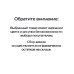 Зубная щетка Oral-B Pro-Expert Clinical для глубокого очищения, средней жесткости, 1 шт