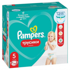 Подгузники-трусики Pampers Pants для малышей 12-17 кг, 5 размер, 150 шт