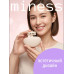 Станок для бритья рук и ног женский Miness, кассета с 5 лезвиями, Япония