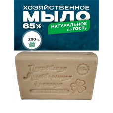 Мыло хозяйственное 65% 200г, твердое /ПМК/