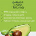 Стойкая питательная крем-краска Garnier Color Naturals, 7 Капучино 110 мл