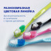 Colgate Массажер зубная щетка для здоровья десен, средней жесткости, промоупаковка 1+1 