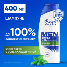 Шампунь для мужчин против перхоти Head&Shoulders Sports Fresh 400 мл