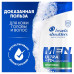 Шампунь для мужчин против перхоти Head&Shoulders Sports Fresh 400 мл