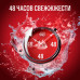 Old Spice Твердый дезодорант Wolfthorn 50 мл