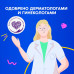 Женские гигиенические прокладки с крылышками Always Ultra Нормал, размер 2, 36 шт