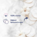 Ватные диски Aura beauty 120 шт