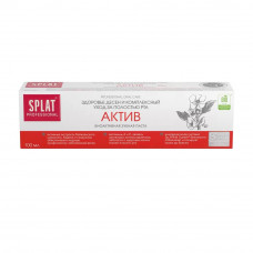 Зубная паста Splat Professional Актив, для здоровья десен и комплексного ухода за полостью рта, 100 мл
