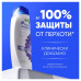 Шампунь от перхоти Head&Shoulders Объем от самых корней 400мл