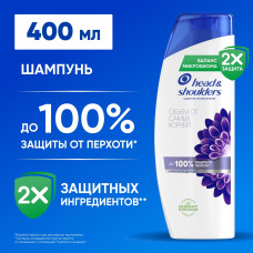 Шампунь от перхоти Head&Shoulders Объем от самых корней 400мл