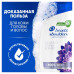 Шампунь от перхоти Head&Shoulders Объем от самых корней 400мл