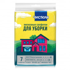 Салфетки вискозные Чистюля для уборки 7 шт