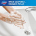 Очищающее мыло Safeguard с ароматом ромашки, 90 г Очищающее мыло Safeguard с ароматом ромашки, 90 г