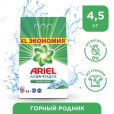 Стиральный порошок Ariel Горный родник, автомат, 30 стирок 4,5 кг
