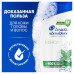 Шампунь от перхоти Head&Shoulders Ментол 400мл