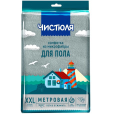 Чистюля легкая салфетка из микрофибры для пола метровая