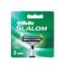 Сменные кассеты для мужской бритвы Gillette Slalom, с 2 лезвиями, 3 шт