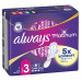 Прокладки гигиенические Always Ultra Ультратонкие Platinum Super Plus Single 7 шт
