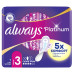 Прокладки гигиенические Always Ultra Ультратонкие Platinum Super Plus Single 7 шт