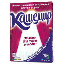 Стиральный порошок для тюля и гардин Кашемир синтетическое, 300 г
