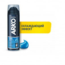 Arko Men Гель для бритья охлаждающий 200 мл